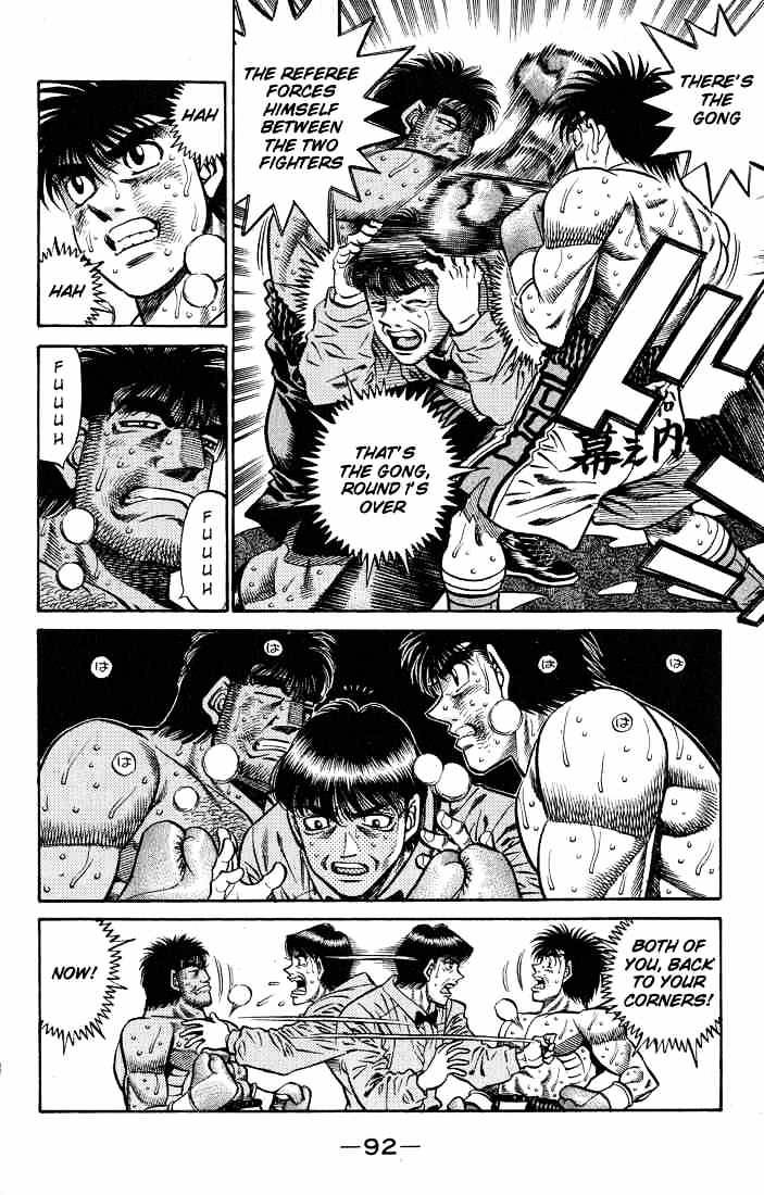 Hajime no Ippo: Fighting Spirit, Chapter 429 image 09